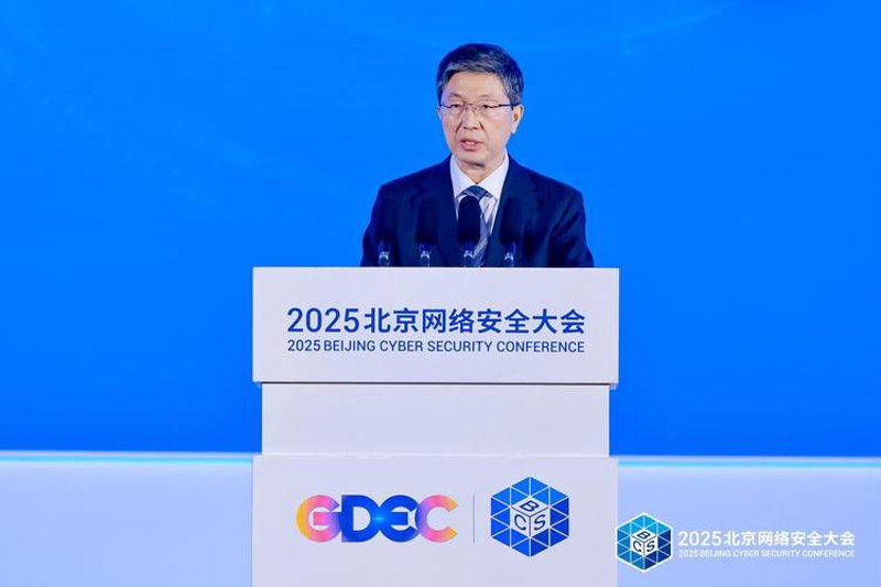 信息技术咨询