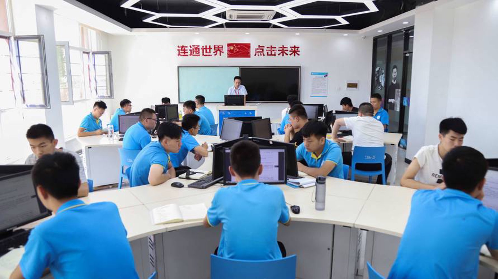 秋悦网络咨询