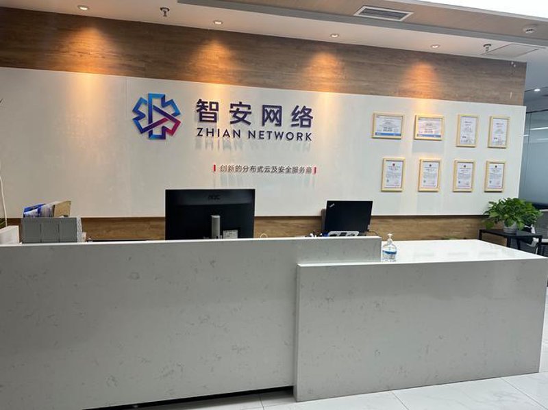 如何挑选优质IT咨询服务